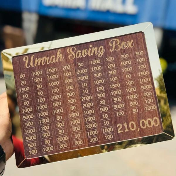 Umrah Saving Box - Wooden Donation Collection Box
