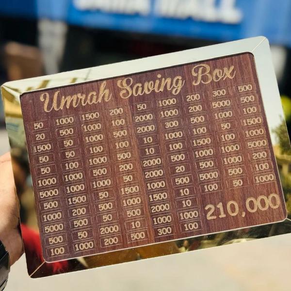 Umrah Saving Box - Wooden Donation Collection Box