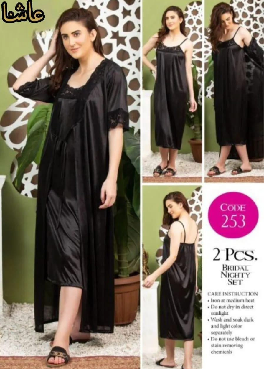 2 Pcs Jersey Lace Light Weight Nightwear Set